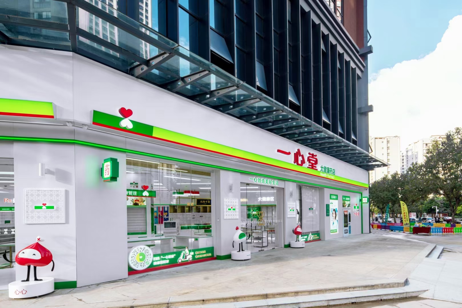 快看！一心堂全新品牌旗艦店亮相！